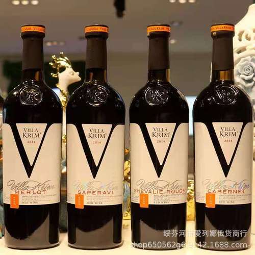 紅酒半甜/干紅桃紅葡萄酒禮品相似店鋪>進(jìn)入本店鋪>廠房面積:加工方式