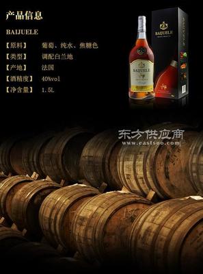 濟南葡萄酒加工、白蘭地加工洋酒加工