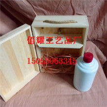  永康市森賢工藝廠 主營 木制工藝品 木棒 鍋柄